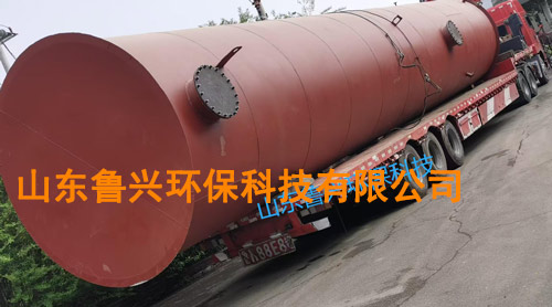 ic厌氧反应器02.jpg