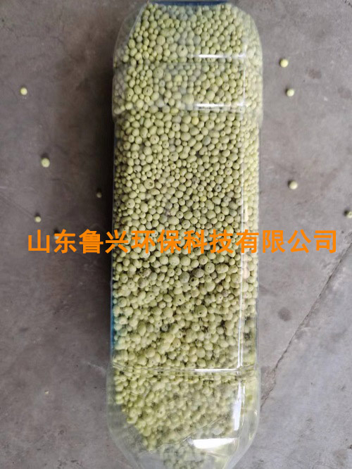 硫自养反硝化脱氮1.jpg