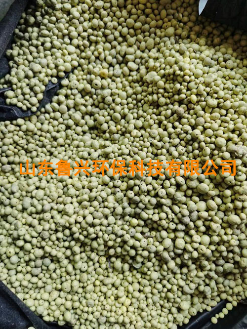 硫自养反硝化脱氮22.jpg