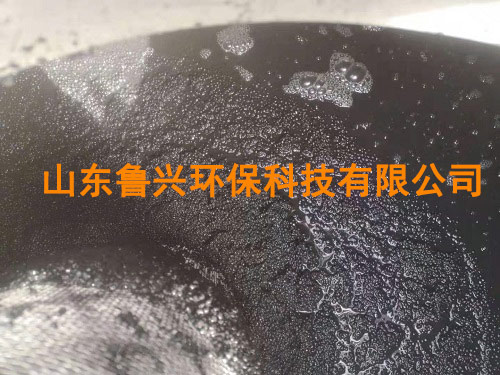 厌氧颗粒污泥-(6).jpg