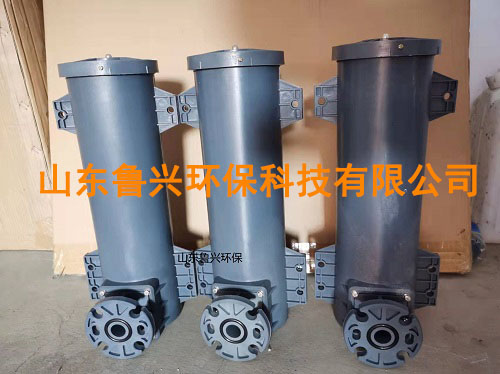 旋流曝气器2.jpg