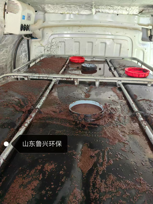 氨氧化污泥1.jpg
